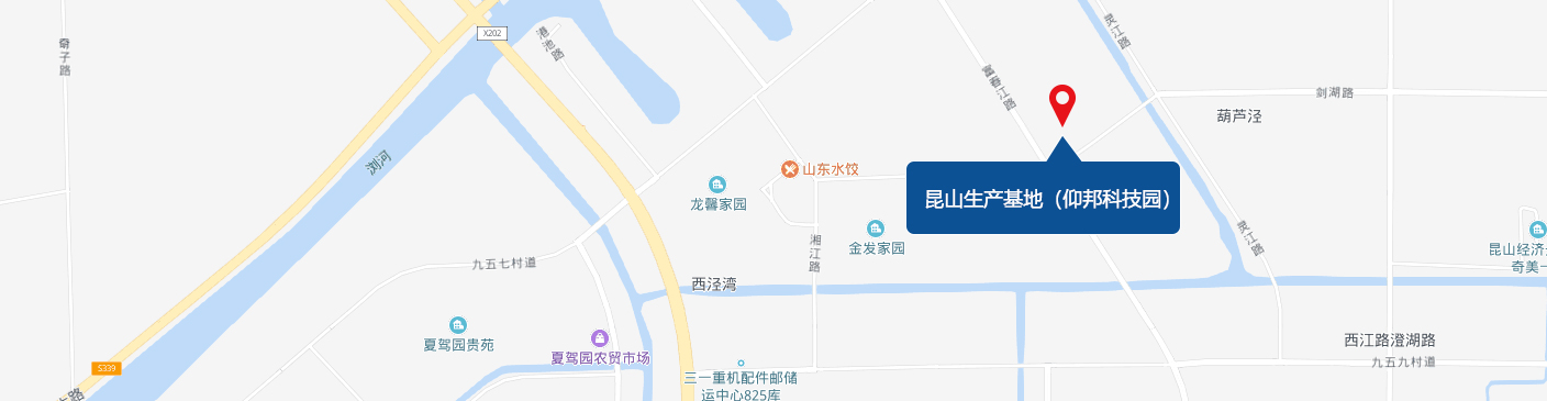 昆山出产基地（ca88园）