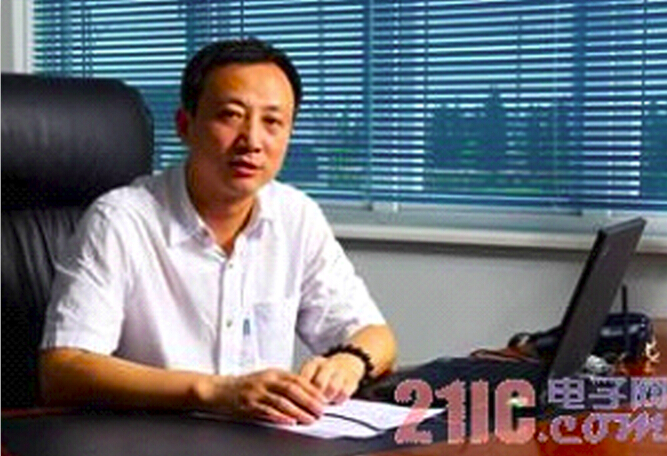 ca88手机客户端(安卓/苹果)CA88会员登录入口