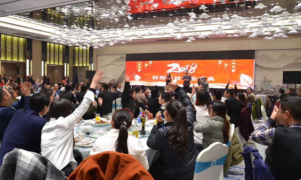 ca88手机客户端(安卓/苹果)CA88会员登录入口