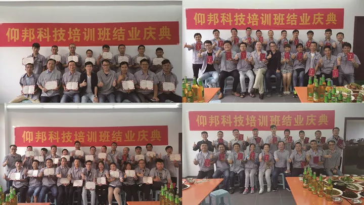 ca88手机客户端(安卓/苹果)CA88会员登录入口