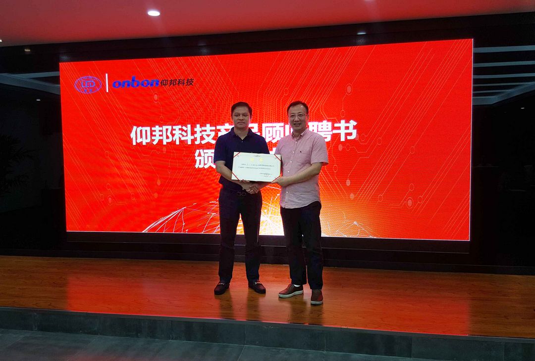 ca88手机客户端(安卓/苹果)CA88会员登录入口