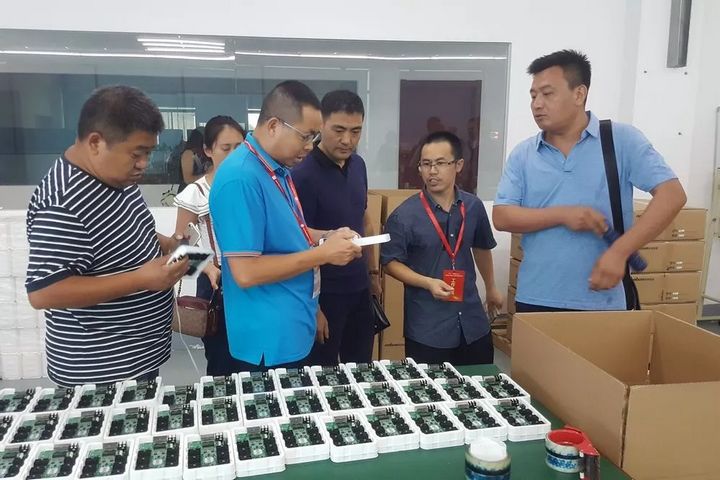 ca88手机客户端(安卓/苹果)CA88会员登录入口