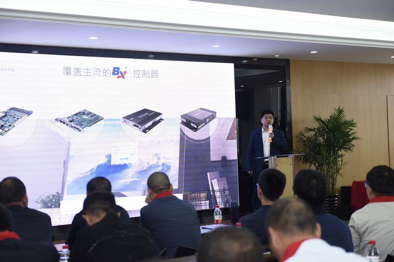 ca88手机客户端(安卓/苹果)CA88会员登录入口