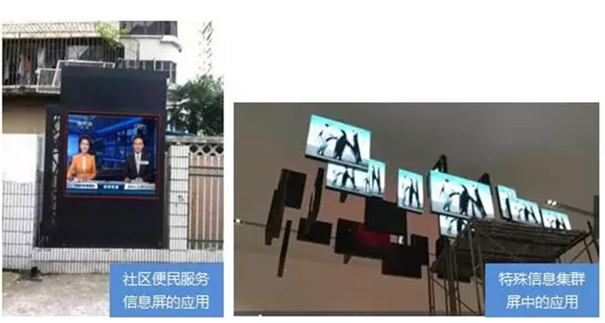 ca88手机客户端(安卓/苹果)CA88会员登录入口