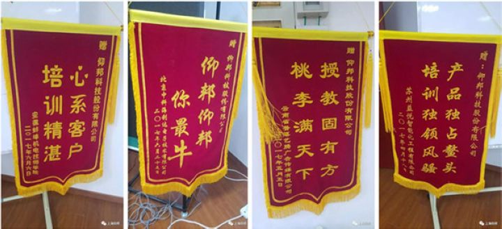 ca88手机客户端(安卓/苹果)CA88会员登录入口