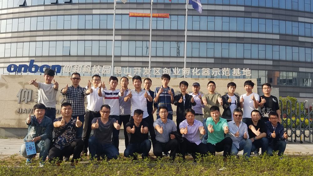 ca88手机客户端(安卓/苹果)CA88会员登录入口