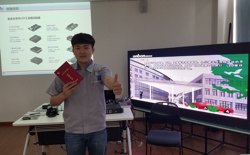 ca88手机客户端(安卓/苹果)CA88会员登录入口