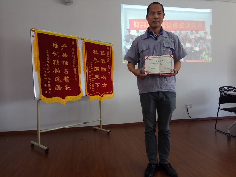 ca88手机客户端(安卓/苹果)CA88会员登录入口