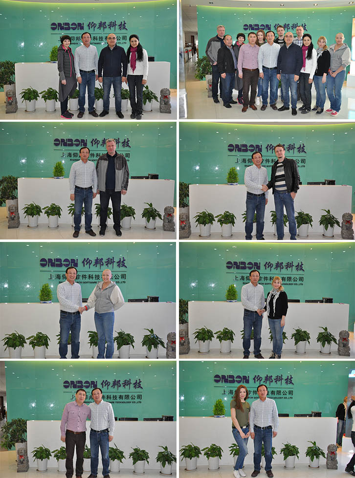 ca88手机客户端(安卓/苹果)CA88会员登录入口