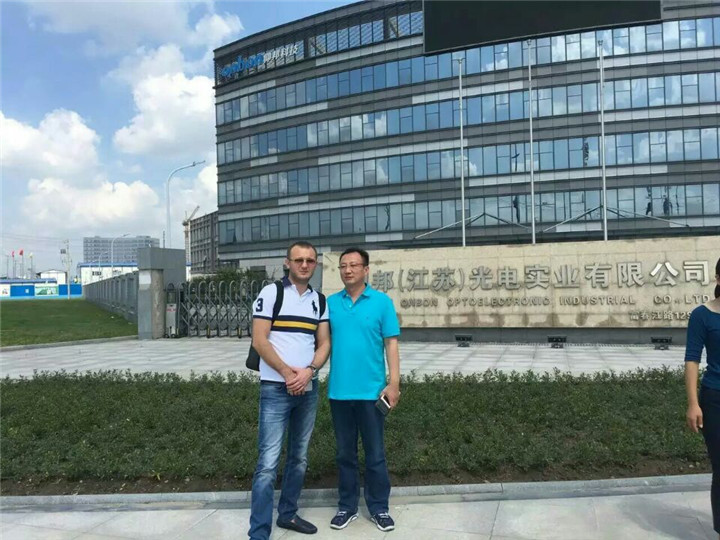 ca88手机客户端(安卓/苹果)CA88会员登录入口