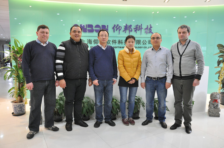 ca88手机客户端(安卓/苹果)CA88会员登录入口