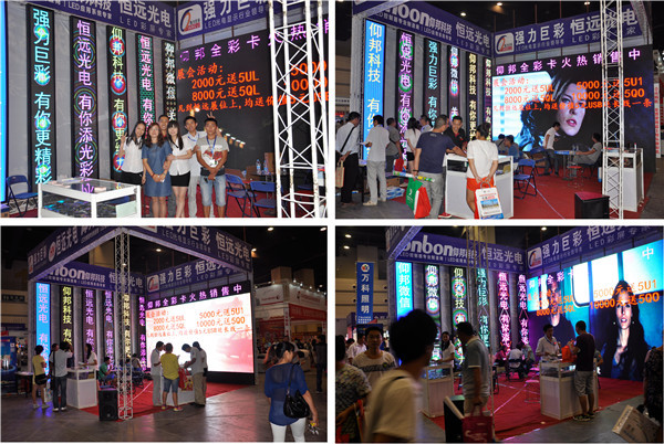 ca88手机客户端(安卓/苹果)CA88会员登录入口