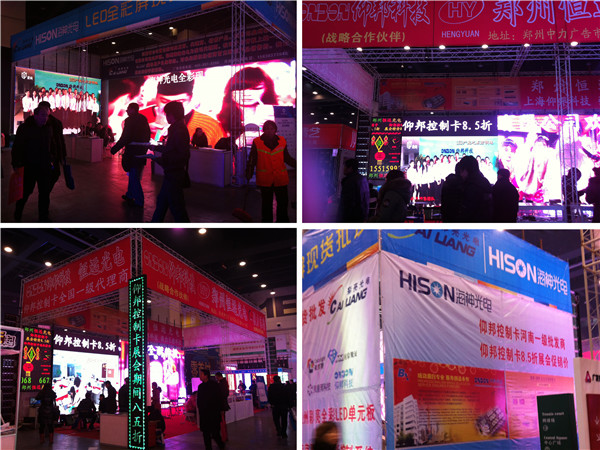 ca88手机客户端(安卓/苹果)CA88会员登录入口