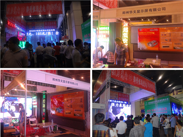 ca88手机客户端(安卓/苹果)CA88会员登录入口