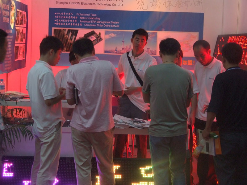 ca88手机客户端(安卓/苹果)CA88会员登录入口