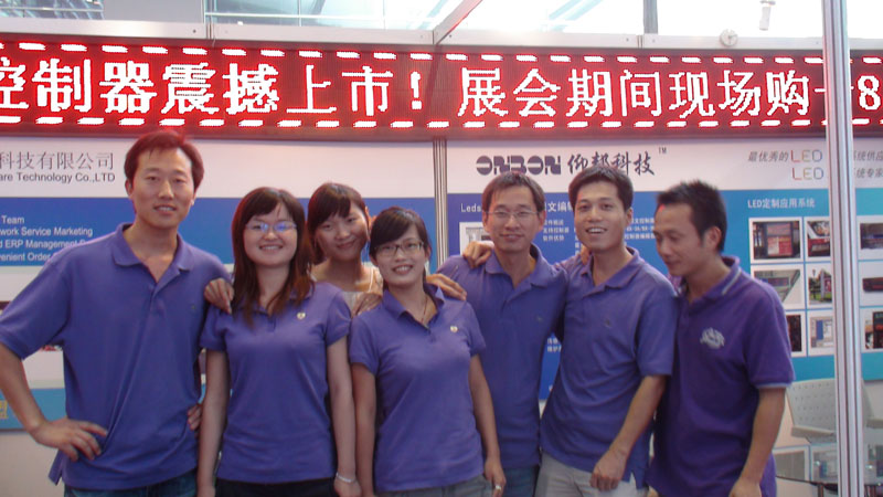 ca88手机客户端(安卓/苹果)CA88会员登录入口