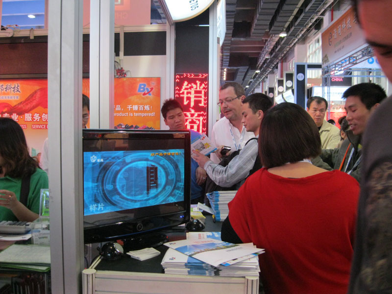 ca88手机客户端(安卓/苹果)CA88会员登录入口