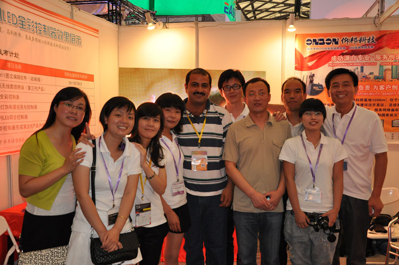 ca88手机客户端(安卓/苹果)CA88会员登录入口