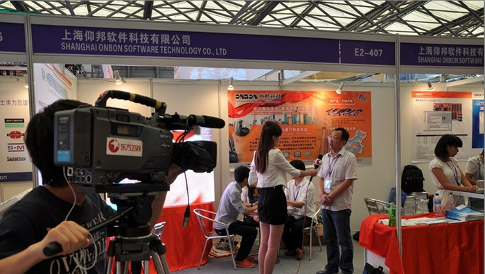 ca88手机客户端(安卓/苹果)CA88会员登录入口