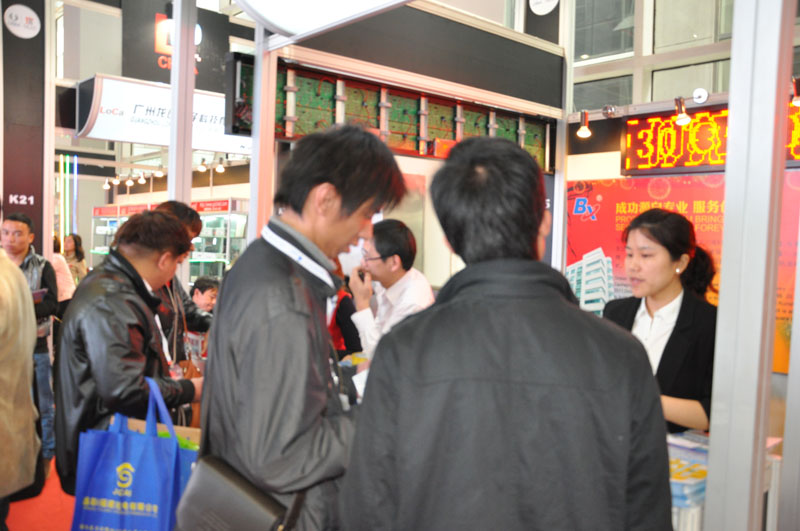 ca88手机客户端(安卓/苹果)CA88会员登录入口