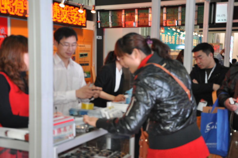 ca88手机客户端(安卓/苹果)CA88会员登录入口