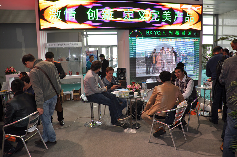 ca88手机客户端(安卓/苹果)CA88会员登录入口