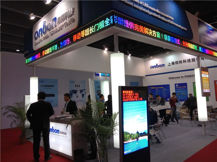 ca88手机客户端(安卓/苹果)CA88会员登录入口