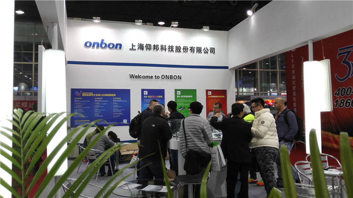 ca88手机客户端(安卓/苹果)CA88会员登录入口