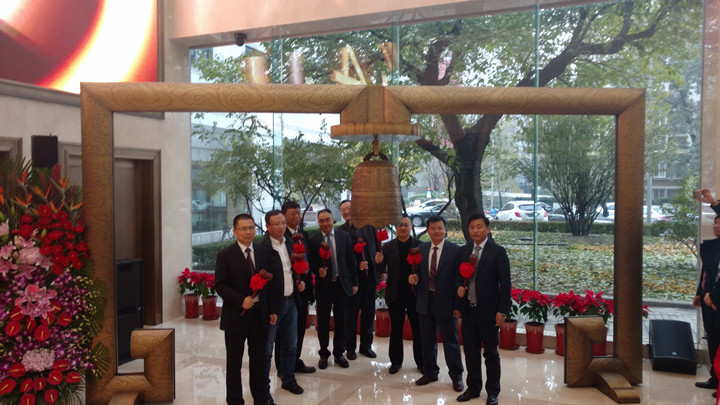 ca88手机客户端(安卓/苹果)CA88会员登录入口