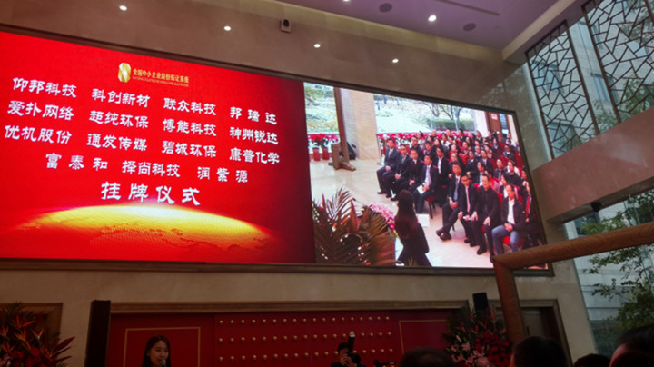 ca88手机客户端(安卓/苹果)CA88会员登录入口