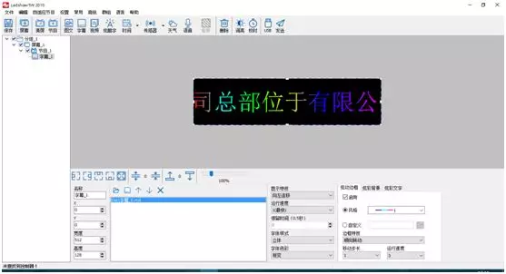 ca88手机客户端(安卓/苹果)CA88会员登录入口