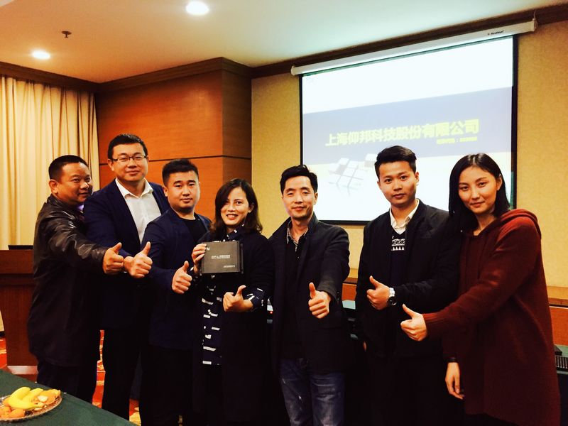 ca88手机客户端(安卓/苹果)CA88会员登录入口