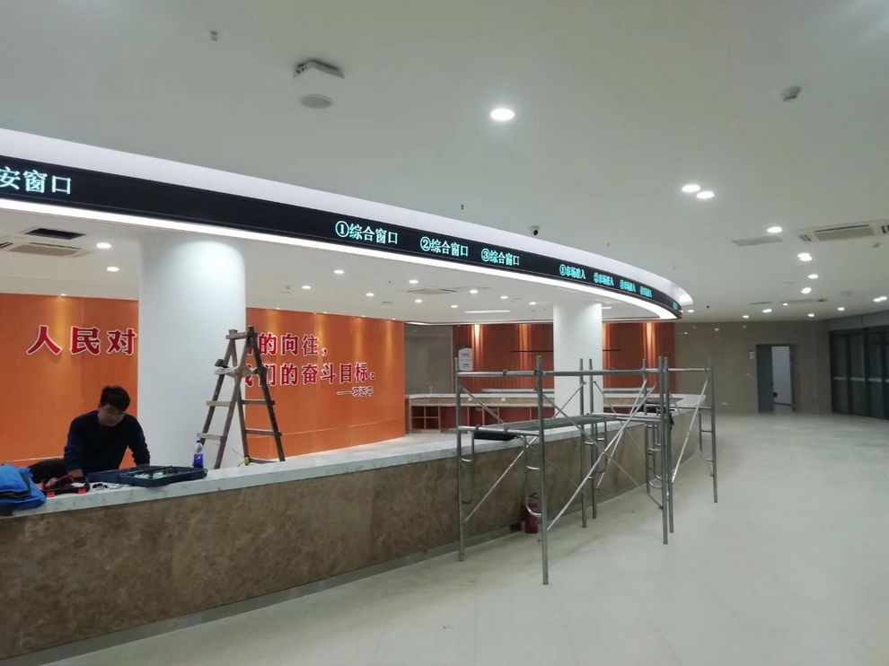 ca88手机客户端(安卓/苹果)CA88会员登录入口