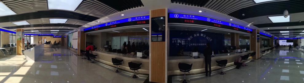 ca88手机客户端(安卓/苹果)CA88会员登录入口