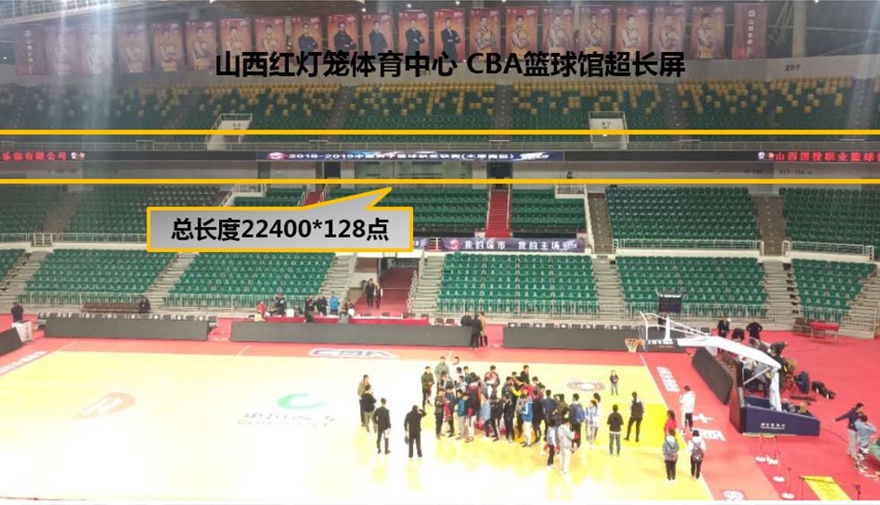 ca88手机客户端(安卓/苹果)CA88会员登录入口