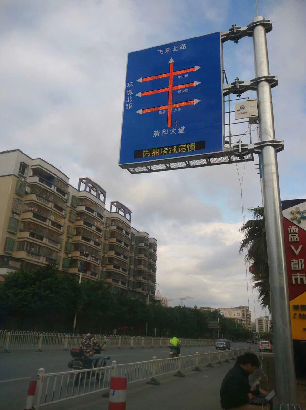 ca88手机客户端(安卓/苹果)CA88会员登录入口