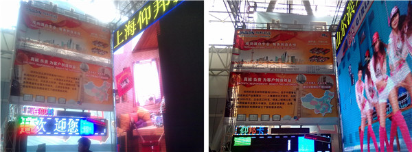 ca88手机客户端(安卓/苹果)CA88会员登录入口