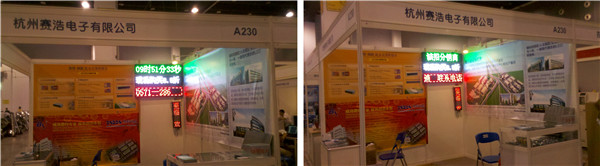 ca88手机客户端(安卓/苹果)CA88会员登录入口