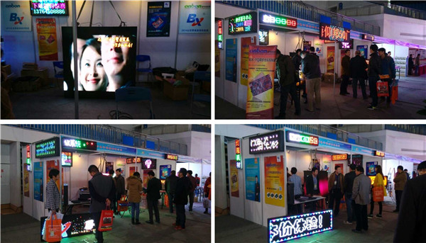 ca88手机客户端(安卓/苹果)CA88会员登录入口