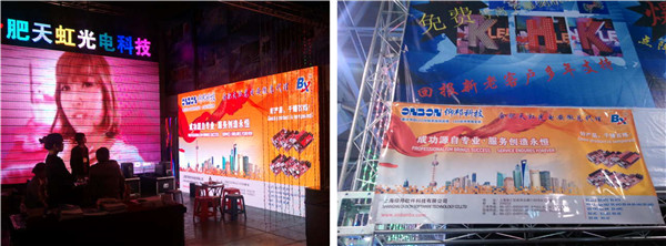 ca88手机客户端(安卓/苹果)CA88会员登录入口