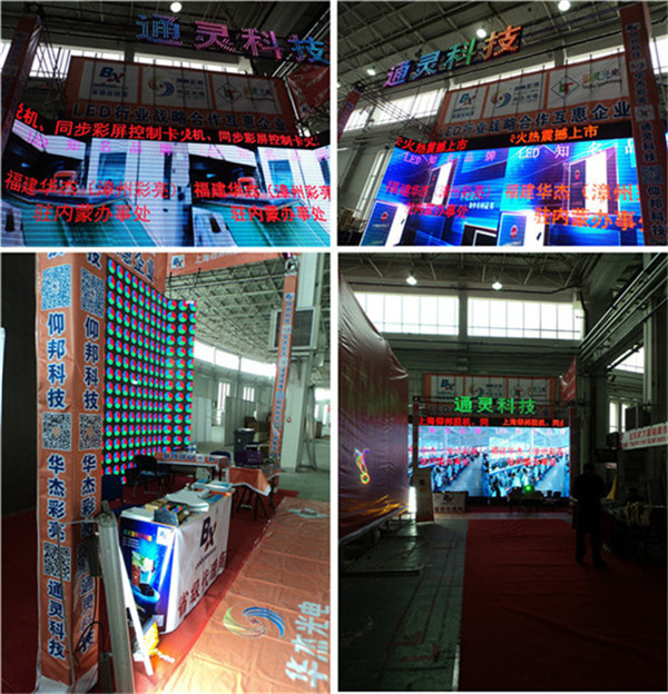 ca88手机客户端(安卓/苹果)CA88会员登录入口