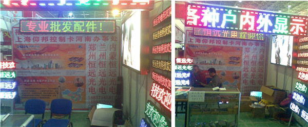 ca88手机客户端(安卓/苹果)CA88会员登录入口