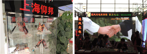 ca88手机客户端(安卓/苹果)CA88会员登录入口