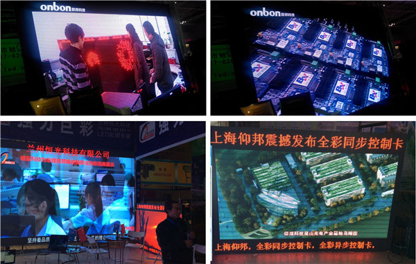 ca88手机客户端(安卓/苹果)CA88会员登录入口