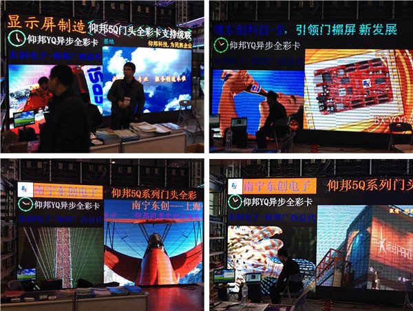 ca88手机客户端(安卓/苹果)CA88会员登录入口