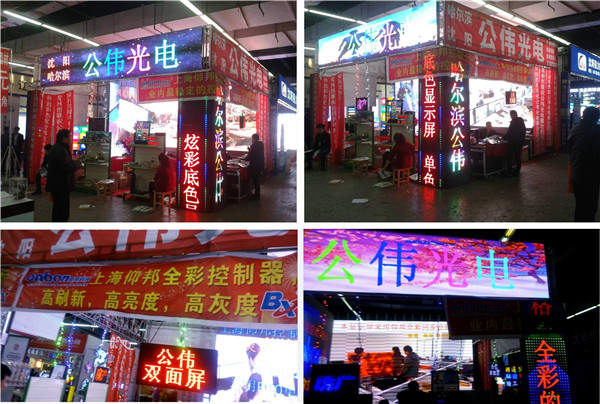 ca88手机客户端(安卓/苹果)CA88会员登录入口