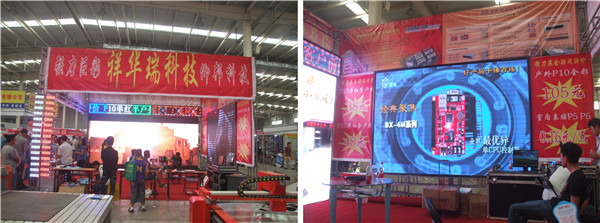 ca88手机客户端(安卓/苹果)CA88会员登录入口