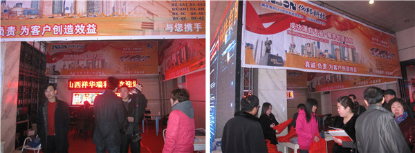 ca88手机客户端(安卓/苹果)CA88会员登录入口