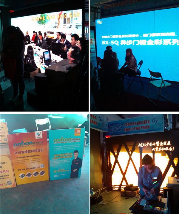 ca88手机客户端(安卓/苹果)CA88会员登录入口