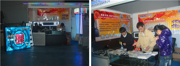 ca88手机客户端(安卓/苹果)CA88会员登录入口